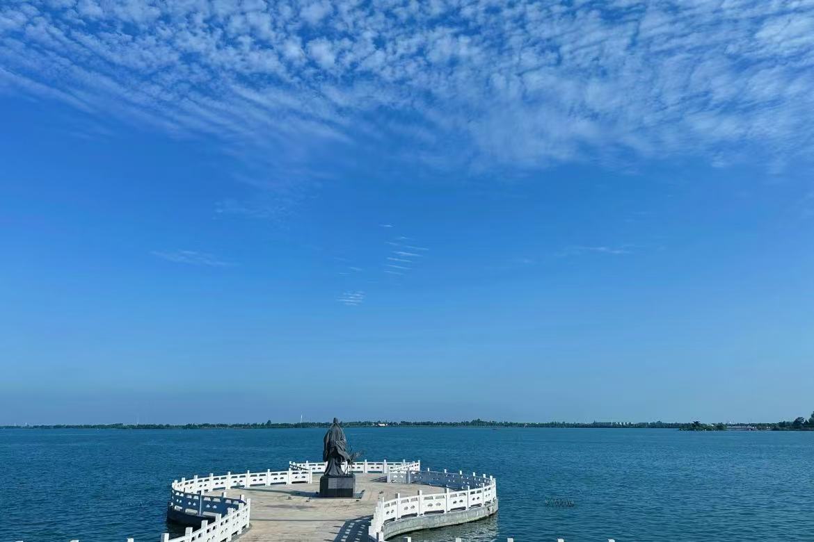 Liuye Lake